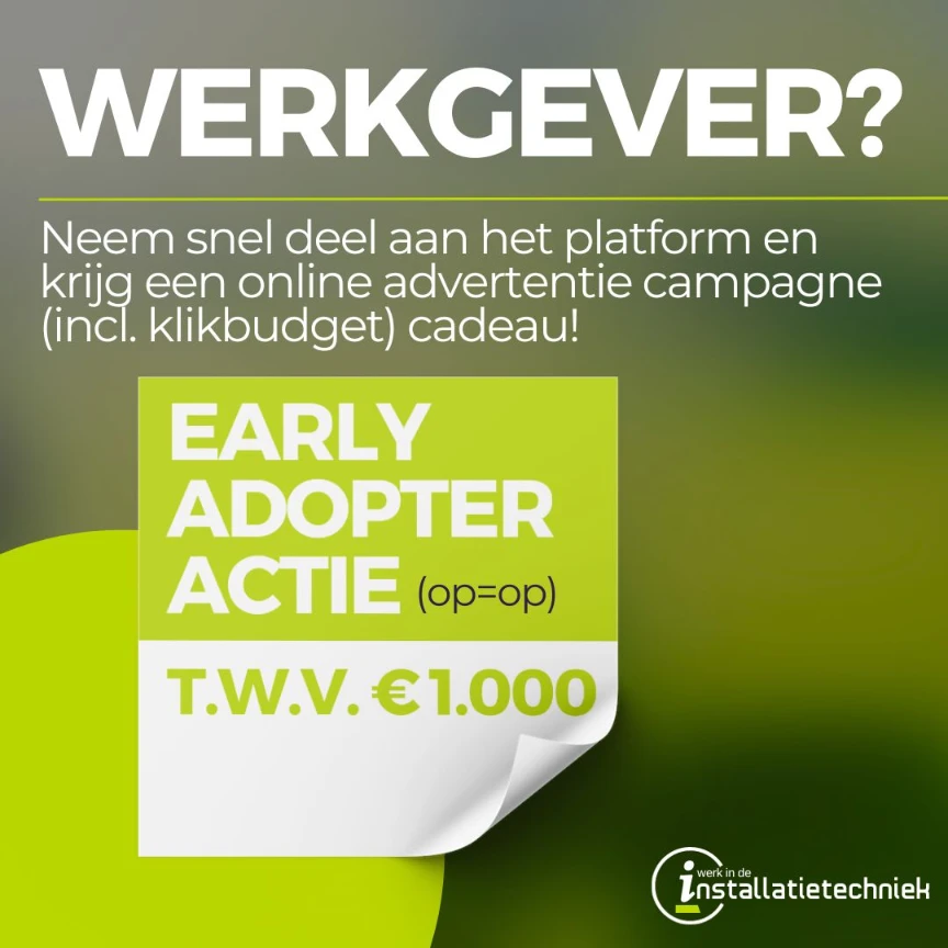 early adopter